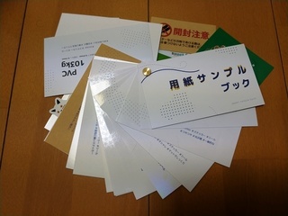 sample.jpg